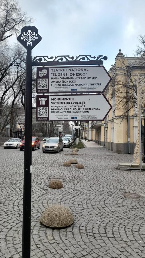 Cathedral Park Smart Апартаменти