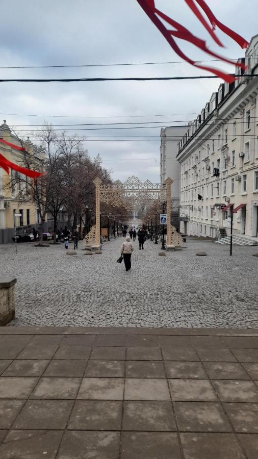 Апартаменти Cathedral Park Smart *