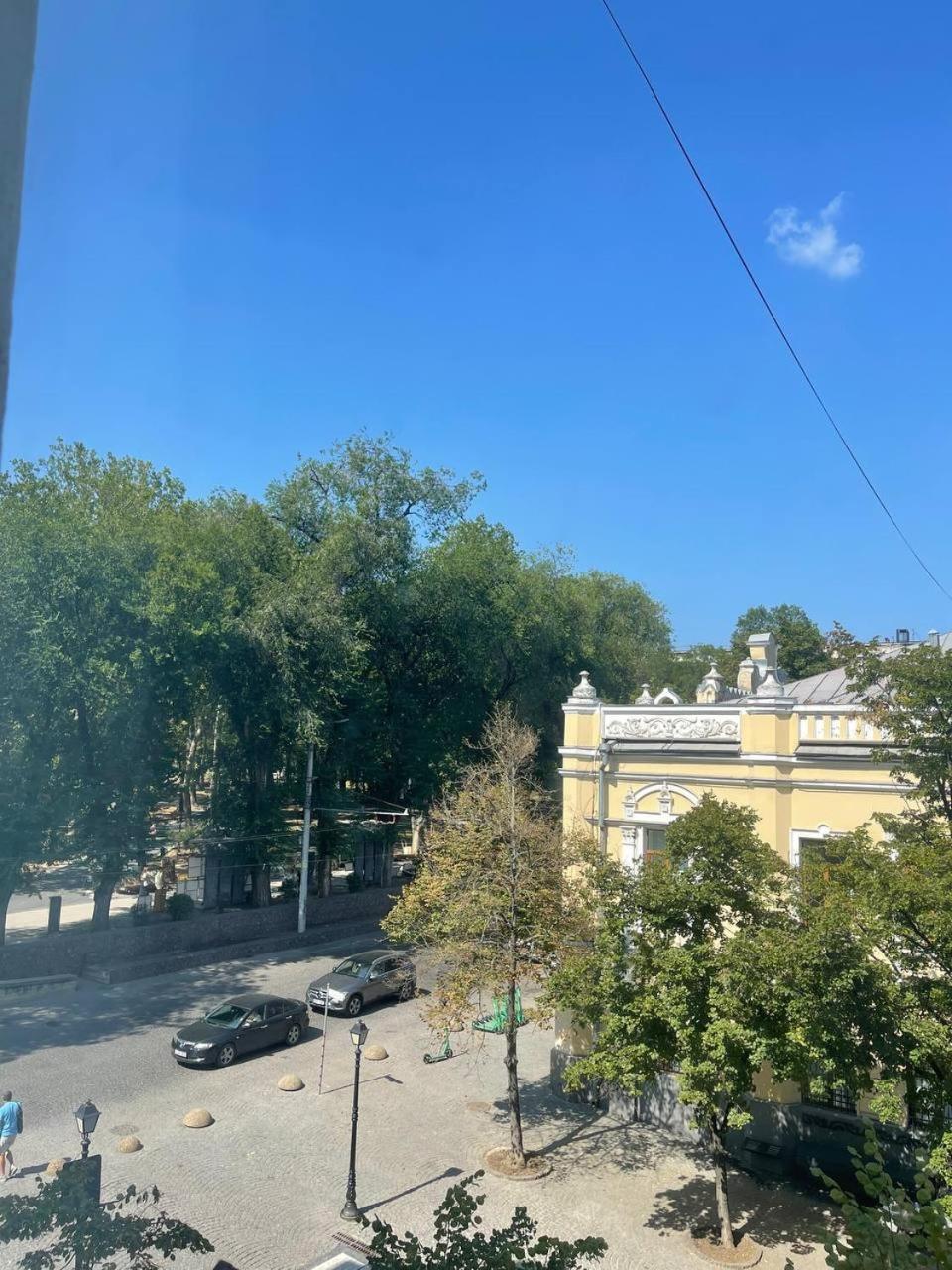 Cathedral Park Smart Апартаменти
