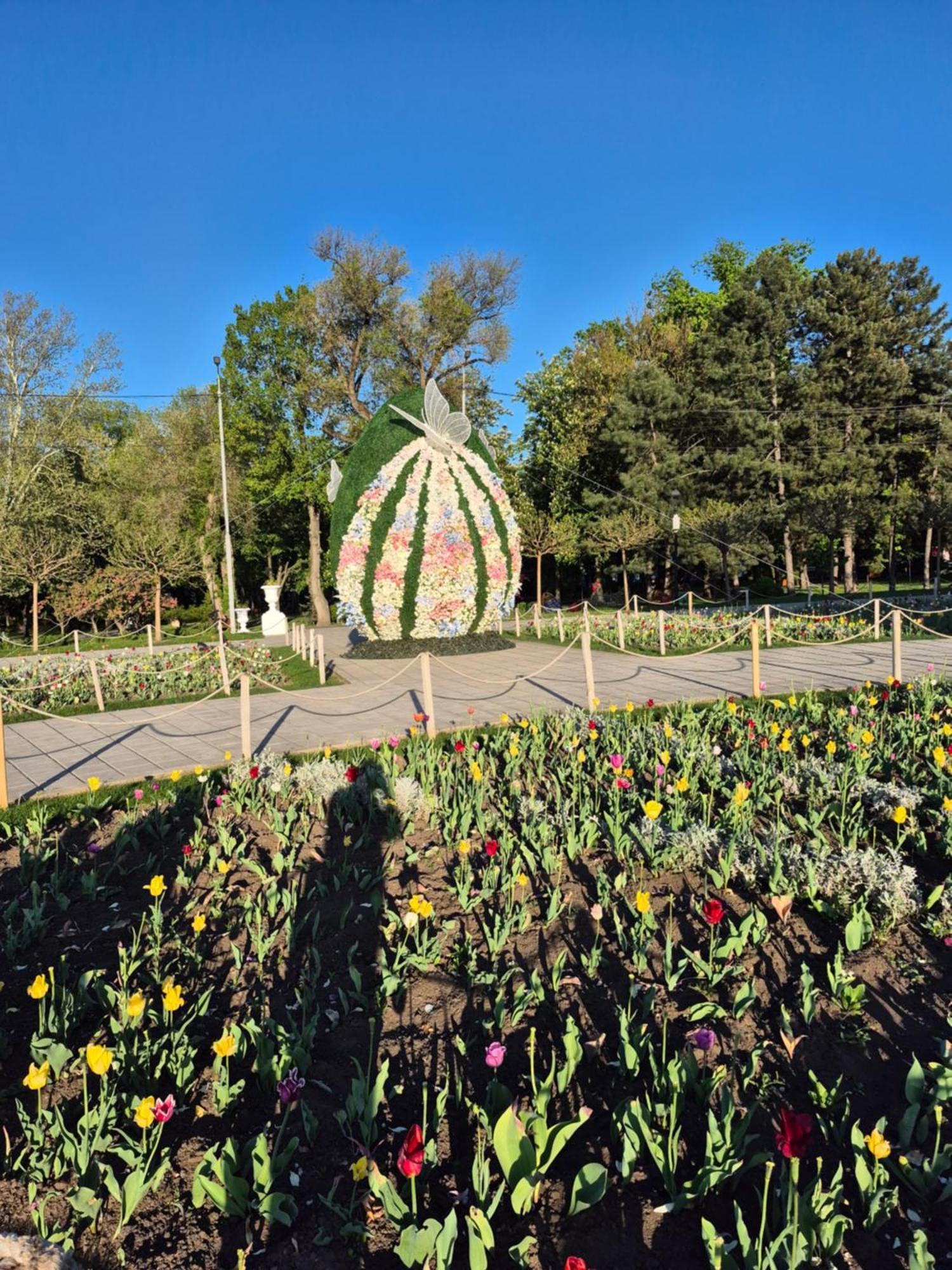 Cathedral Park Smart Апартаменти